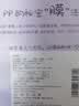 爱慕内裤女净痕面膜内裤舒适底裆轻薄网眼通透无边剪裁 肉色 M (165) 实拍图