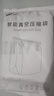 太力免抽气真空压缩袋收纳袋 棉被子衣物行李整理袋【特大立体1个装】 实拍图