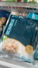 獐子岛 冷冻扇贝柱250g 新鲜帆立贝柱瑶柱 海鲜水产贝类火锅食材 年货 实拍图