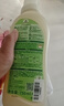 Frosch羊毛/真丝洁净洗衣液750ml 羽绒服清洗 蓬松柔软 德国原装进口 实拍图