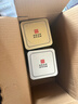张一元茉莉花茶叶毛尖浓香口粮春茶新年年货伴手礼物礼盒装送长辈送爸妈 实拍图