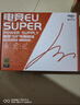 爱国者（aigo）电竞EU SUPER 额定550W铜牌 黑色 台式机电脑电源 80PLUS认证/全日系电容/大单路12V 实拍图