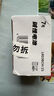 松下【套装】5号五号AA碱性干电池16节 适用于玩具话筒鼠标键盘血压仪等 【一件包邮】 实拍图