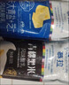 小西牛青藏奶源慕拉酸奶160g*8袋4个口味各2袋 源头直发 实拍图