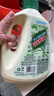 立白卫仕天然除菌洗衣液 青翠茶园 2斤单瓶  除菌率99.99% 实拍图