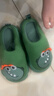 猪爸爸儿童拖棉鞋秋冬季室内男童亲子女童可爱家居保暖宝宝棉拖绿色220 实拍图