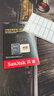 闪迪（SanDisk）512GB TF(MicroSD)内存卡 4K极速金卡A2 V30 U3行车记录仪 运动相机无人机 监控存储卡 读190MB/s 实拍图