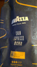 拉瓦萨（LAVAZZA）【新品】经典意式咖啡豆现磨拼配醇香浓郁中烘意式特浓咖啡豆500g 实拍图