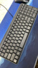 罗技（Logitech）MK106 键鼠套装 有线键鼠套装 办公键鼠套装 电脑键盘 紧凑型 黑色 实拍图