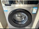 海尔滚筒洗衣机全自动10kg 新品上市 537超薄平嵌 蓝盾除菌 防生锈 525大筒径 商场同款XQG100-L58A1 实拍图