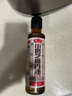 鲁花 食用油 小磨香油 260ml 芝麻香油 传统石磨 实拍图