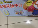 啵乐乐（Pororo）金银花柚子汁儿童饮料宝宝零食果汁果泥畅饮整箱装105ml*12 实拍图