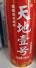 天地壹号国风插画版330ml*15苹果醋饮料低糖0脂送礼宴请年货 多喝醋有好处 实拍图