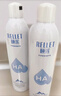 颐莲（RELLET）玻尿酸补水保湿喷雾700ml（300ml*2+100ml）礼物送女生 实拍图