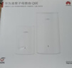 华为凌霄子母路由 Q6E 子母路由全覆盖 全屋WiFi无死角（1母1子套装）千兆路由器  无线穿墙王 电力猫 实拍图