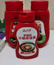云山半韩式石锅拌饭酱3款组合（0脂肪+儿童不辣+经典微辣）960g 蘸酱 实拍图