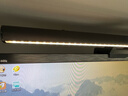 Yeelight易来新品家用办公学习led护眼游戏电脑显示器屏幕挂灯台灯 Tube 实拍图
