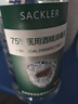 椰树牌正宗 椰子汁  245ml*24罐整箱装  植物蛋白饮料 年货节 实拍图