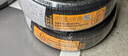 马牌（Continental）汽车轮胎 215/55R17 94W FR UC7适配本田XR-V/缤智/大众迈腾 实拍图
