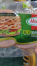 荷美尔（Hormel）超值加州风味火腿片150g/袋儿童早餐三明治火腿切片烧烤食材 实拍图