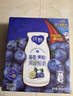 蒙牛纯甄蓝莓果粒风味酸奶200g*10盒 送礼盒装 实拍图
