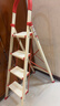 杜邦（DU PONT）梯子家用折叠铝合金梯加厚人字梯登高梯爬步安全梯扶梯红白4步 实拍图