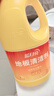 蓝月亮地板清洗剂 2kg/瓶 拖地板清洁剂 瓷砖清洁 去污除菌洗地机可用 实拍图