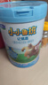 君乐宝（JUNLEBAO）小小鲁班儿童配方奶粉4段关注脑动力800g 添加PS+DHA 实拍图