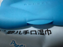 润本婴儿手口湿巾大包新生儿宝宝专用屁屁湿纸巾带盖家庭囤货80抽*5包 实拍图