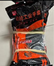 安美尚 (ams) 工业耐酸碱橡胶手套 5双/包 加长加厚防油防化耐腐蚀防护加厚双层胶 A539 实拍图