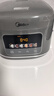 美的（Midea）电饭煲大布丁0涂层电饭锅4升316L不锈钢内胆3-4人家用多功能无涂层微压智能预约RE487S品牌官方 实拍图