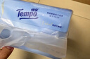 得宝（TEMPO）Velvet臻享天鹅绒软抽体验装 4层60抽*3包/提 纸巾 餐巾纸 面巾纸 实拍图