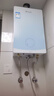 海尔（Haier）三管零冷水燃气热水器16升20升大水量TSI双增压恒温一级节能静音下置风机别墅全屋多点供水天然气 16L 一级静音丨双管零冷水丨下置风机 实拍图