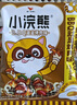 统一小浣熊 滋滋烤肉味干脆面 35g*30包 整箱装儿时美食干脆面方便面 实拍图
