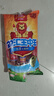双汇 王中王火腿肠香肠 40g*10支*4袋  休闲零食 即食火腿肠 露营出游 实拍图