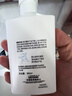 欧莱雅男士专用耀白防晒霜隔离乳美白提亮SPF50户外护肤品新年送男朋友 实拍图