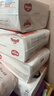 好奇（Huggies）铂金装小桃裤纸尿裤XL96片(12-17kg)加大号尿不湿透【透爽散热】 实拍图