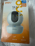 乐橙TA3R-pro800万4K高清 家用监控摄像头室内摄像头 5G双频wifi手机远程监控360无死角婴儿宠物看护 实拍图