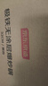 京东京造 炒锅 铁锅炒菜电磁炉燃气灶平底【健康无涂层】进口极铁32cm 实拍图