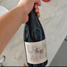 张裕（CHANGYU）多名利乐酩赤霞珠半干红葡萄酒单支聚会红酒自营春节年货送礼 实拍图