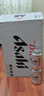 Asahi朝日超爽生啤酒 330ml*24听 10.9度整箱装京东自营 年货送礼 实拍图