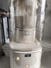 九阳（Joyoung）轻音舱破壁机1.5L家用全自动豆浆机降噪榨汁2-4人五谷杂粮料理辅食可拆洗B700【漫生活】国家补贴 实拍图