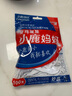 小鹿妈妈 经典牙线棒舒适深洁牙线牙签100支/袋*5袋共500支随身盒方便携带 实拍图