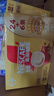 雀巢（Nestle） 奶香拿铁速溶咖啡1+2系列三合一即溶咖啡粉固体饮料27年2月 奶香拿铁60条+定制咖啡杯 实拍图