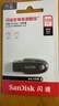 闪迪（SanDisk）128GB USB3.2 U盘 CZ550黑色 读速100MB/s 安全加密 数据恢复 学习办公电脑车载 高速大容量优盘 实拍图