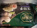 必品阁（bibigo）黑椒牛肉王水饺300g 约12只 进口牛肉 蒸饺煎饺锅贴早餐夜宵年货 实拍图
