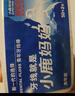 小鹿妈妈双线牙线棒超细舒适深洁经典牙签50支/盒*6盒 共300支 实拍图