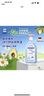 哈罗闪（sanosan）婴幼儿润肤乳600ml（500ml+50ml*2） 身体乳面霜宝宝润肤霜礼盒母 实拍图