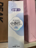 舒客小苏打牙膏 美白牙齿减轻口臭含氟防蛀 3支共480g薄荷味 新老随机 实拍图
