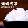 舒可曼 单晶冰糖454g【颗粒均匀】白冰糖老冰糖花茶八宝茶炖甜品调味  实拍图
